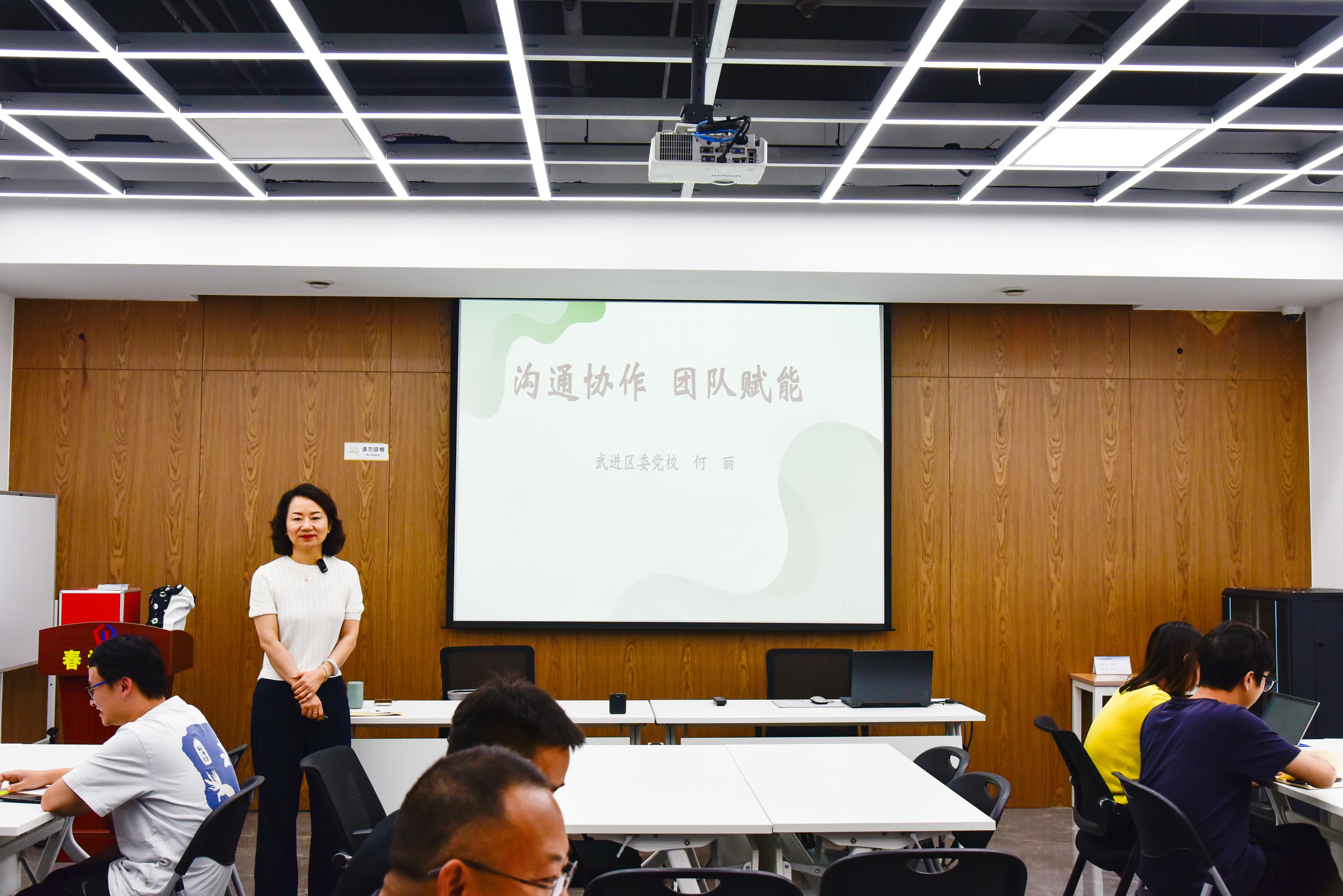 總工會為春為送培訓，溝通課專項強技巧